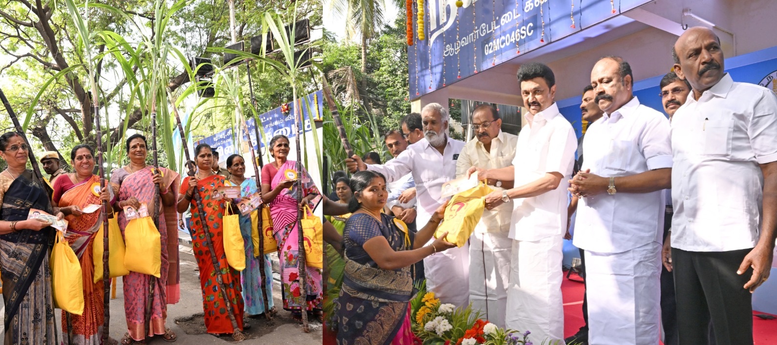 சிவகங்கை மாவட்டத்தில் பொங்கல் பரிசு தொகுப்பை மாவட்ட ஆட்சியாளர் ஆஷா அஜித் துவக்கி வைத்தார்