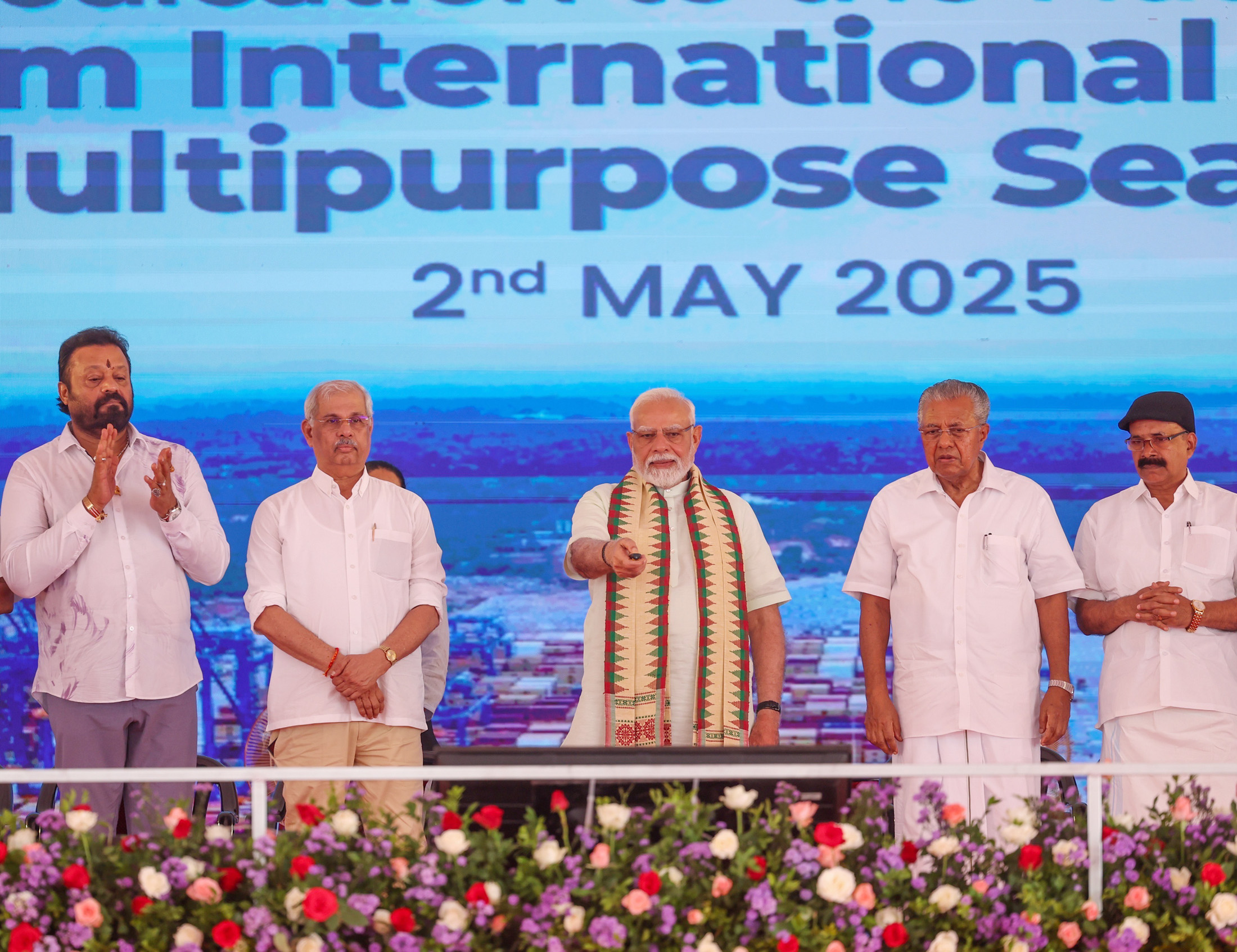 விழிஞ்ஞம் சர்வதேச துறைமுகத்தை பிரதமர் நாட்டு மக்களுக்கு அர்பணித்தார்