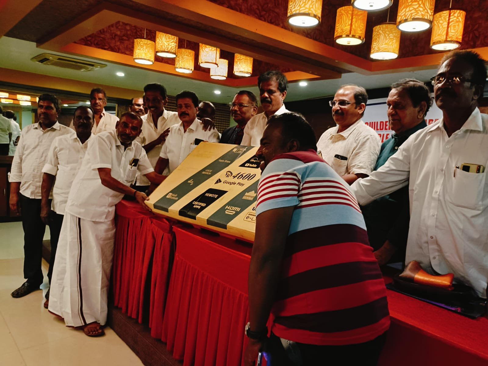 நட்சத்திர இரவு கலைநிகழ்ச்சி ஆலோசனை கூட்டம்