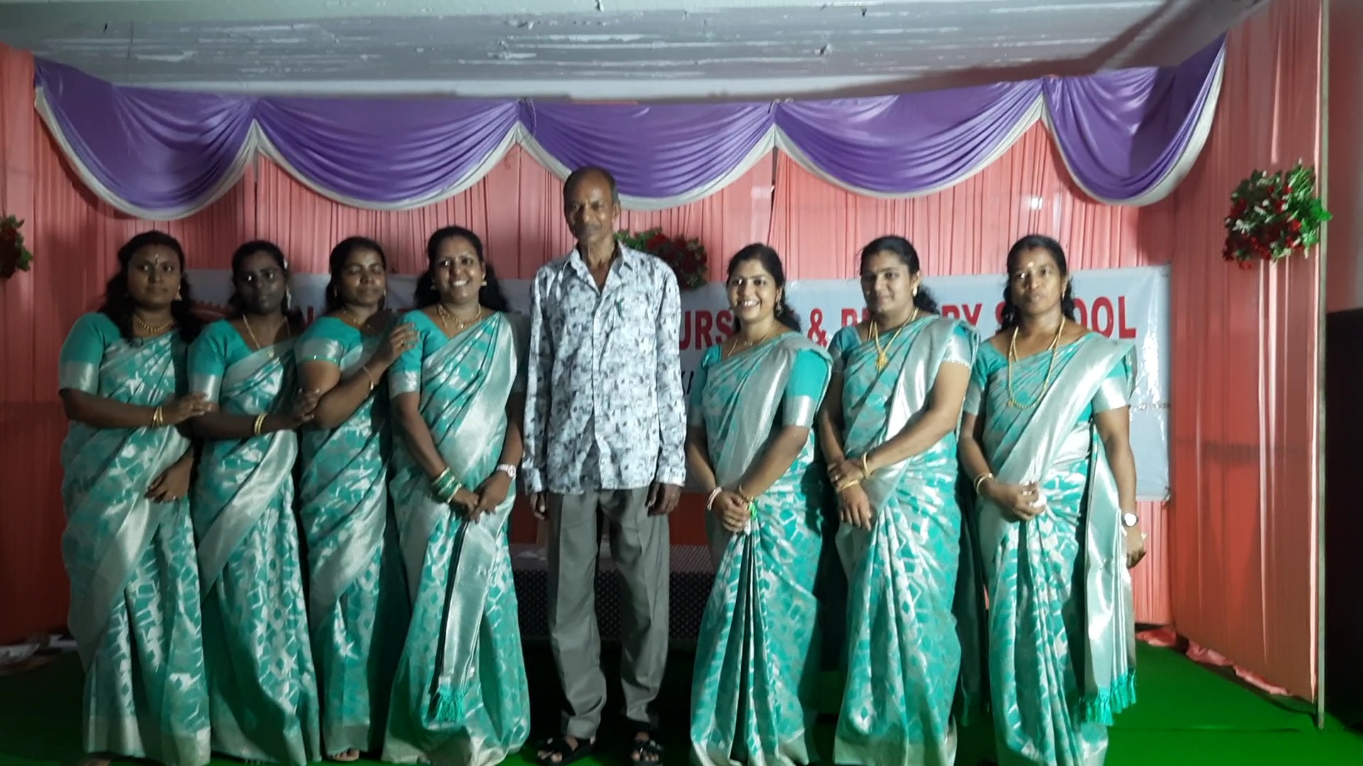 ஆண்டு விழா