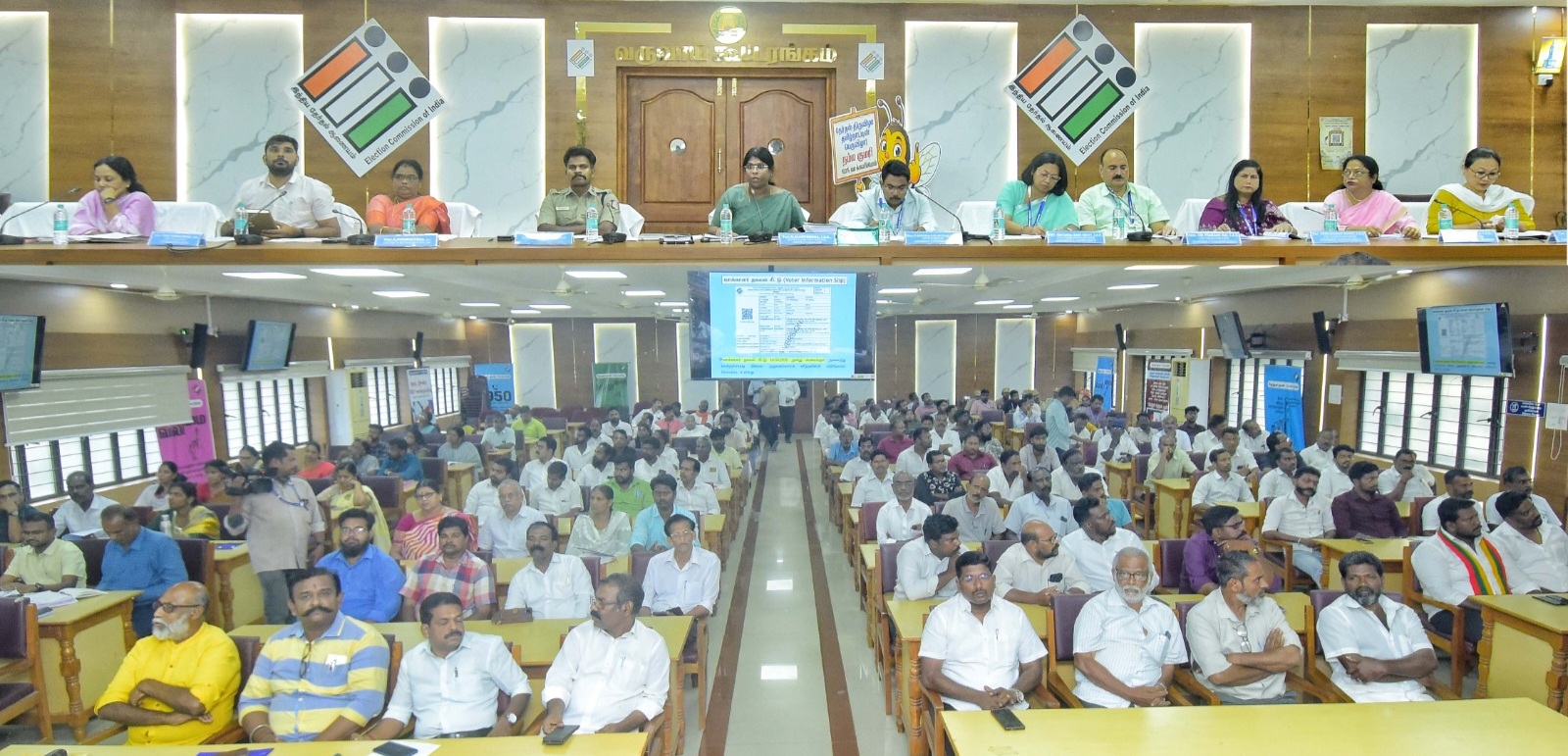 வேட்பாளர்கள் பின்பற்ற வேண்டிய தேர்தல் நடத்தை விதிமுறைகள்