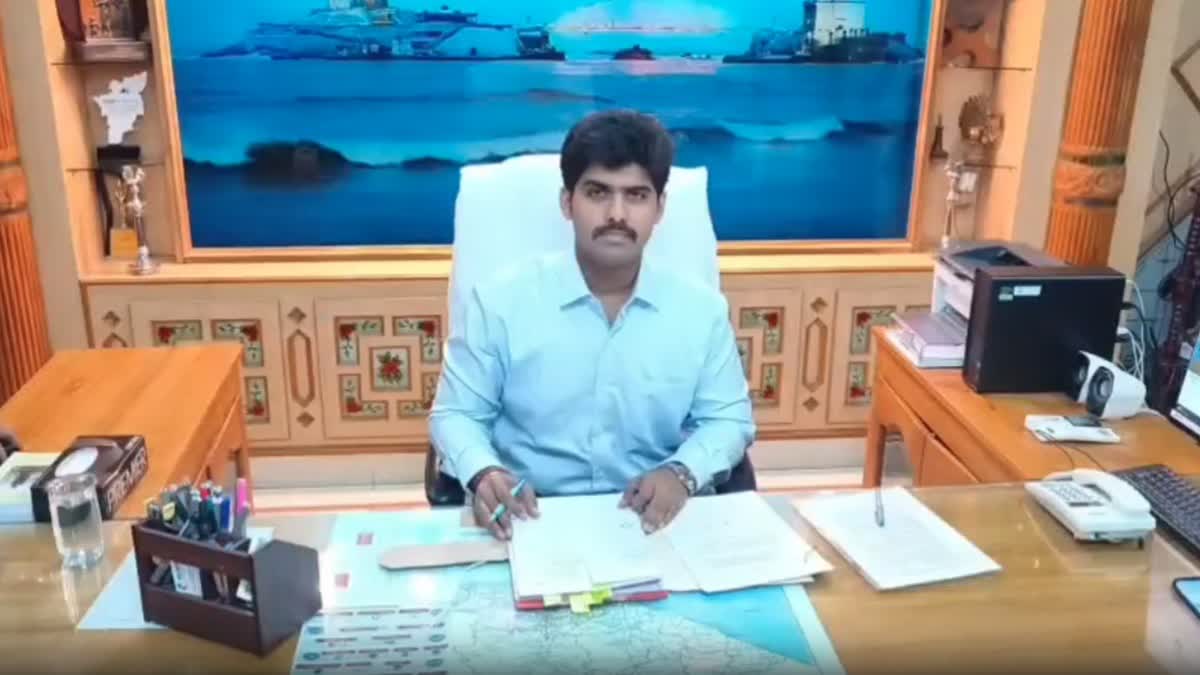பொதுவிநியோக திட்ட குறைதீர்க்கும் நாள்